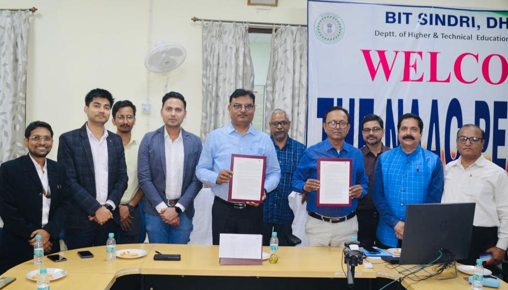TEXMiN signed its first institutional MoU with BIT Sindri